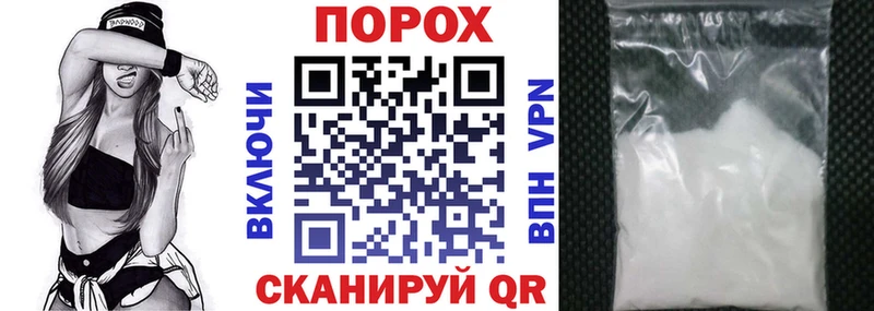 Amphetamine 98% Моздок