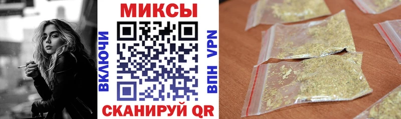 БУТИРАТ жидкий экстази  Моздок 
