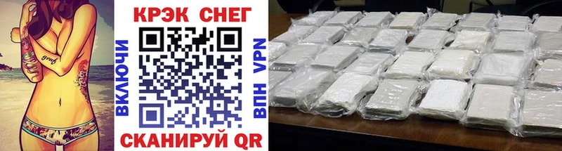 Cocaine Columbia  купить наркотик  Моздок 