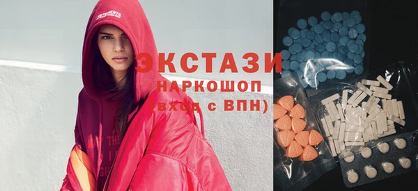гашиш Алексин
