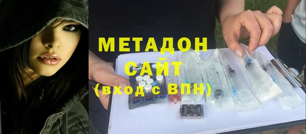 гашиш Алексин