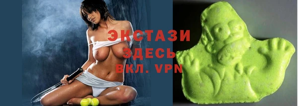 гашиш Алексин