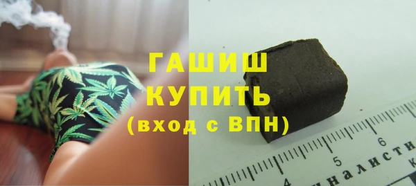 тгк Алзамай