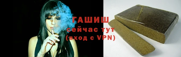 тгк Алзамай