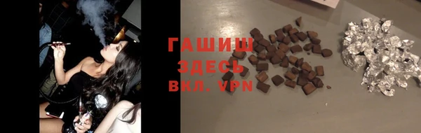 гашиш Алексин