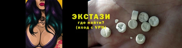тгк Алзамай