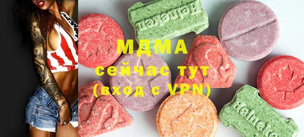 гашиш Алексин