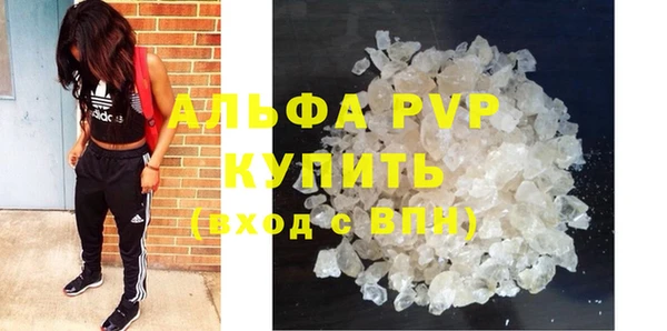круглые Покров