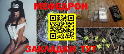 винт Ирбит