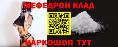гашик Изобильный