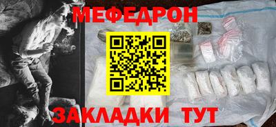 гашик Изобильный