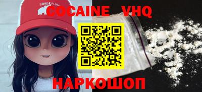 винт Ирбит