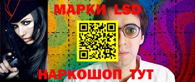 гашик Ипатово