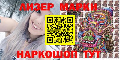 винт Ирбит