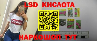винт Ирбит
