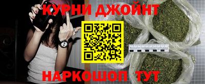 гашик Ипатово