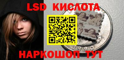 гашик Изобильный