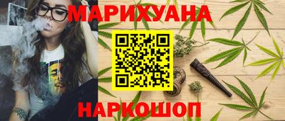 винт Ирбит