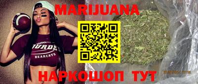 гашик Ипатово
