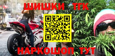 винт Ирбит