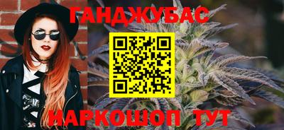 винт Ирбит