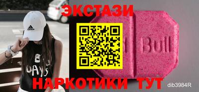 винт Ирбит