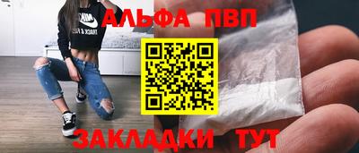 гашик Изобильный