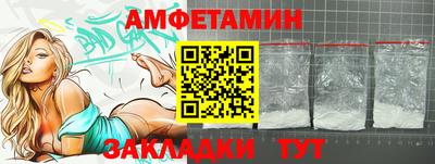гашик Изобильный