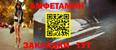 гашик Изобильный