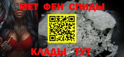 гашик Изобильный
