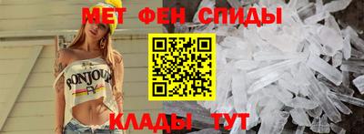 гашик Ипатово