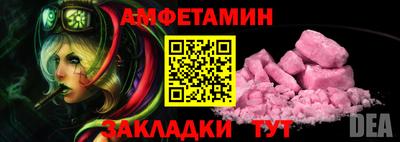 гашик Изобильный