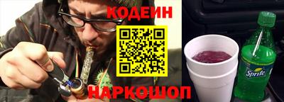 винт Ирбит