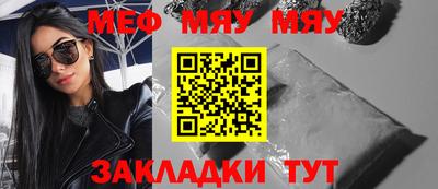 гашик Ипатово
