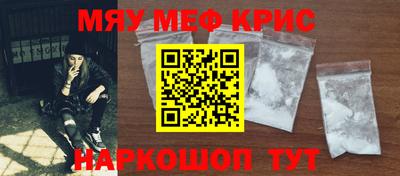 гашик Изобильный