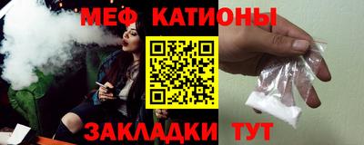 гашик Изобильный