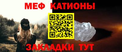 гашик Ипатово